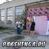 16 июля 2016 г. В День деревни